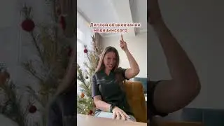 БЛОГ ОРДИНАТОРА и ВРАЧА ПРЕВЕНТИВНОЙ МЕДИЦИНЫ ❤️‍🩹 #медицина #превентивнаямедицина #ординатура