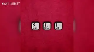 Jah Khalib - 911 EP ПРЕМЬЕРА 2020. Альбом полностью