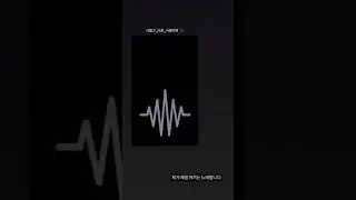 BANG YEDAM UNREALESS SONG #yedam