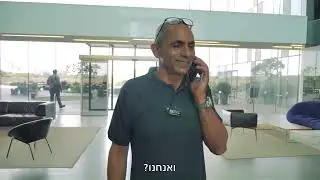 נת