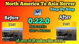 🔥Pubg Lite North America Problem | North America se Asia Server kaise Kare | South America Problem