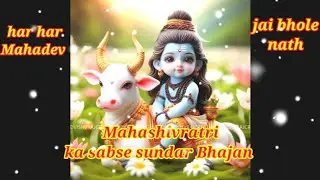 2024 Mahashivratri ka sabse superhit songs