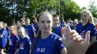 Алина, беги! БЕГИ, НЕ ОСТАНАВЛИВАЙСЯ!!!!!!