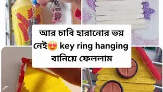 DIY. Key Ring Hanging Making With ice cream sticks