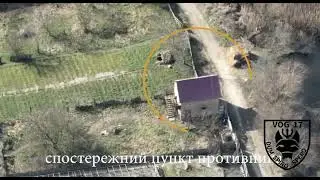 Destroyed Russian observation post