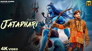 JATTADHARI - Masoom Sharma New Song | VIDHAYAK | Bhole Baba Latest Song | Bhole O Mere Bhole