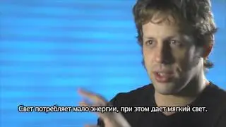 Jim Marks о Rosco LitePad Loop