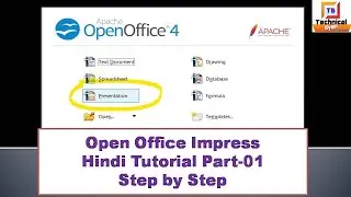 Open Office Impress Part 1 Hindi Tutorial