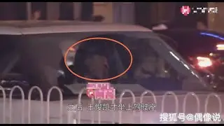 王俊凯一向很低调，这次却直接把自己的车开去学校了