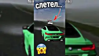 🎅МЕРС УЛЕТЕЛ с ДОРОГИ на МАТРЁШКА РП