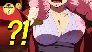 미츠리가 기둥이 된 이유 💗 [#귀멸의칼날] 한국어 더빙 by 삐약컴퍼니