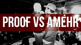 Proof Vs Amehr | LXL16 