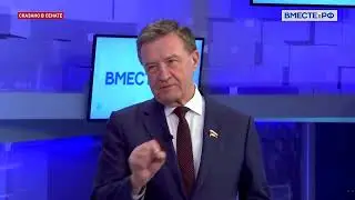 Закон о «наливайках» в России