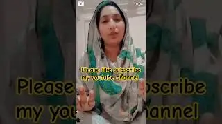 Allah pr yakeen rakho😊😊. #youtubeshorts #shortvideo #islamic