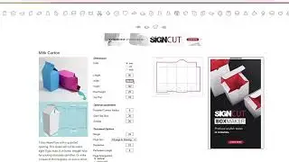 How to create a box template using Templatemaker?
