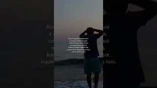 Цитата 