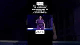 you don't care about kids?! 