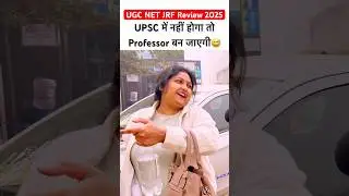 UGC NET JRF Exam Review 2025🔥 
