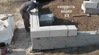 Aerated concrete wall chaser. DIY architect's house