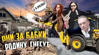 Chelyabinsk residents with children are being evicted onto the streets | Beautiful Russia