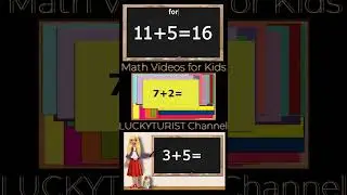 Addition & Subtraction. Math for Kindergarten, 1st, 2nd, 3rd Grade.