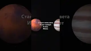 Держите это состояние всегда внутри себя