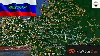 БОЛЬШАЯ СБОРКА С НОВЫМИ КАРТАМИ #3 ДЛЯ 