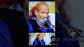 @SUNDHALIVE कोही आहे कोही जाहे! बाबा मोइनुद्दीन मनचला #sundha_live #bhajan #shortvideo #sundha_live
