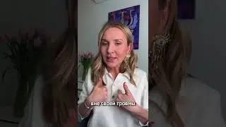 Видеть процесс чистым = видеть на языке фактов