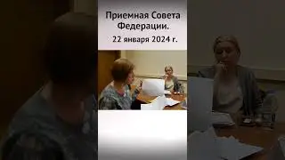 За критику Госдумы и Хинштейна в тюрьму? 