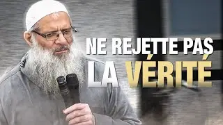Ce point très important est une cause directe pour obtenir la guidée d’Allah ! | Chaykh Raslan