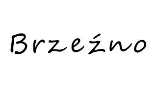 Dyh - Brzeźno [2014, Płyta]