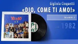 Gigliola Cinquetti– DIO, COME TI AMO! #vinyl #italy #italia