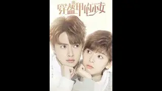 💖 Притворилась мальчиком, чтобы поступит в университет 💖Клип к дораме💖Моя девушка единорог💖