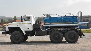 Автоцистерна АЦ-5,5 ТВ на шасси УРАЛ 4320-1112-61