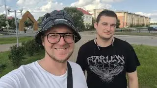 Я дома, в Исилькуле, Родной Город, Много что изменилось