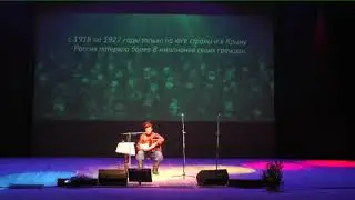 Юрий Щербаков - Попрошу у Господа удачи