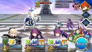 Okita Skadi Memes vs Lanceturia - (FGO 3rd Anniversary - Memorial Quests)