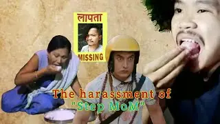 The harassment  of  
