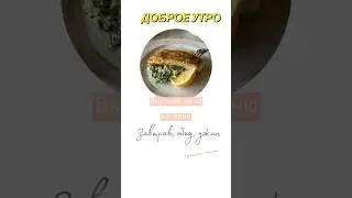#пп