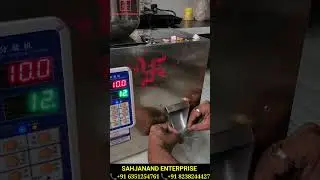 Automatic Weighing Machine 0.1-100 Gm || Powder Or Granule Filling Machine