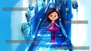 Переписка ~🖤Влад и Варя💜~ 7 часть
