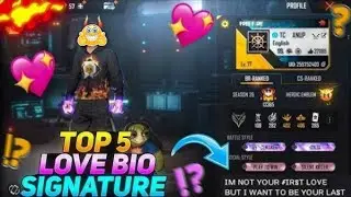 FREE FIER NEW BIO STYLE || FREE FIRE I'D PROFILE BIO STYLE || FREE FIRE BIO STYLE 2025 ||