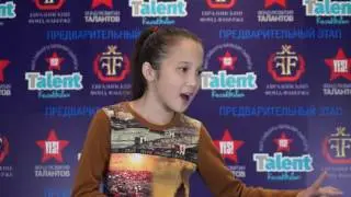 Уалиева Перизат - песня из м/ф 