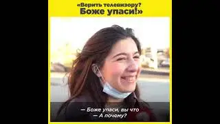 Что нас всех ждёт через полгода–год, как думаете?