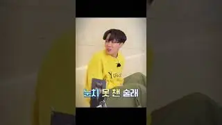 cutie naughty bunny 🥺💜❤