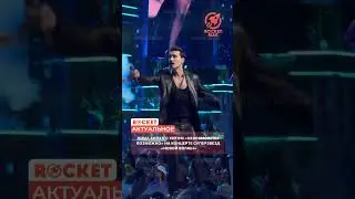 Дима Билан и его хит «Невозможное Возможно» Хотели бы услышать вживую? ⭐️ #димабилан #новаяволна