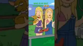 GIGGITY😋😋🤣