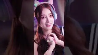 追女仔如何认识电竞女生恋爱流畅先锋手机