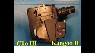 Renault Clio III Kangoo II steering column switch